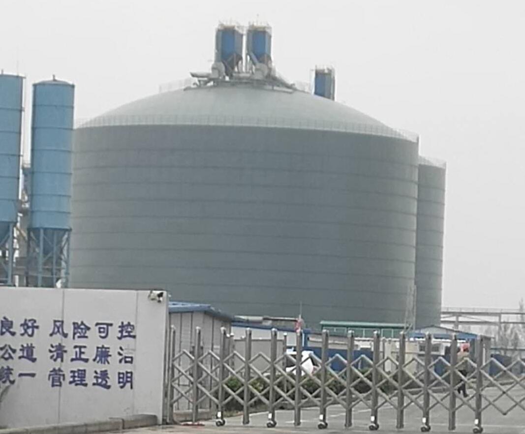 高安4万吨粉煤灰储存库